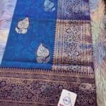 Premium Katan Sharee - প্রিমিয়াম কাটান শাড়ি