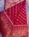 Premium Benarasi Katan Sharee প্রিমিয়াম বেনারসি কাটান শাড়ি - Image 2